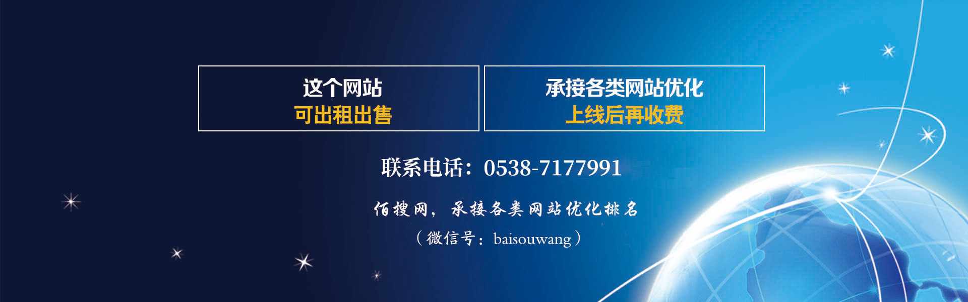 华体会体育app官方下载混凝土搅拌拖泵